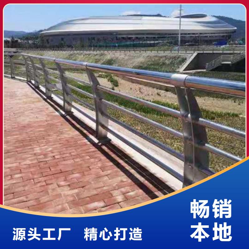 道路护栏M型防撞护栏好产品价格低