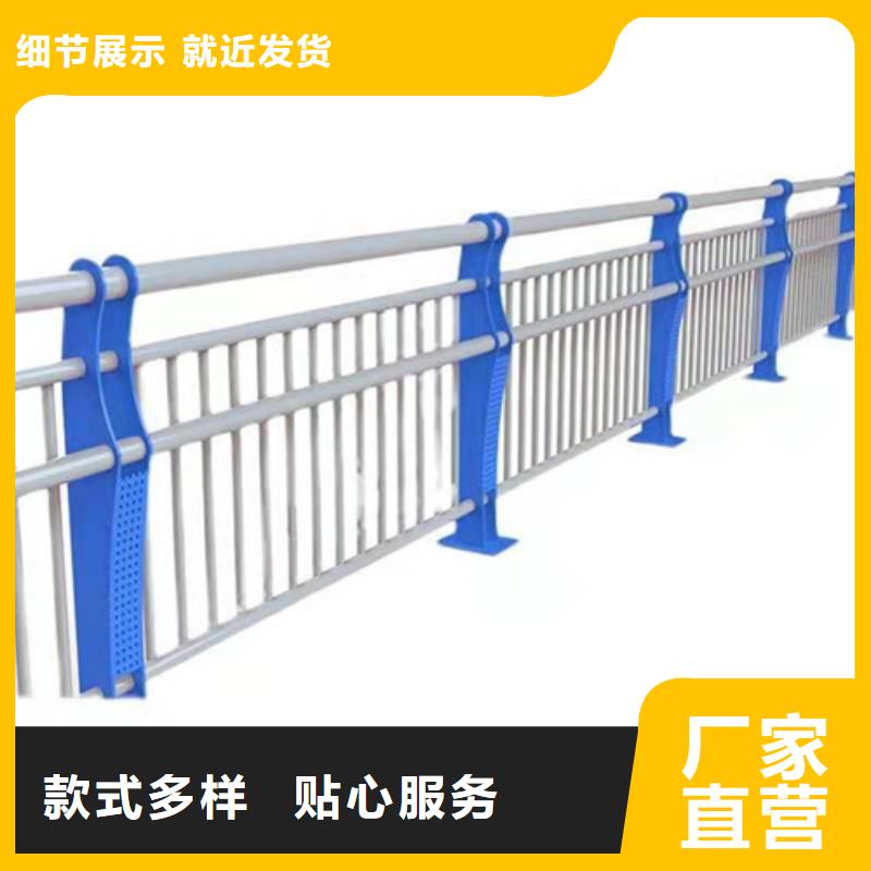 道路护栏【镀锌波形护栏】品种全
