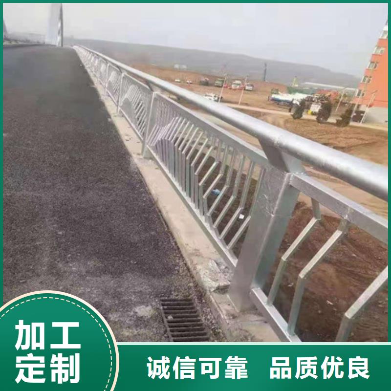 道路护栏镀锌喷塑防撞栏出厂价