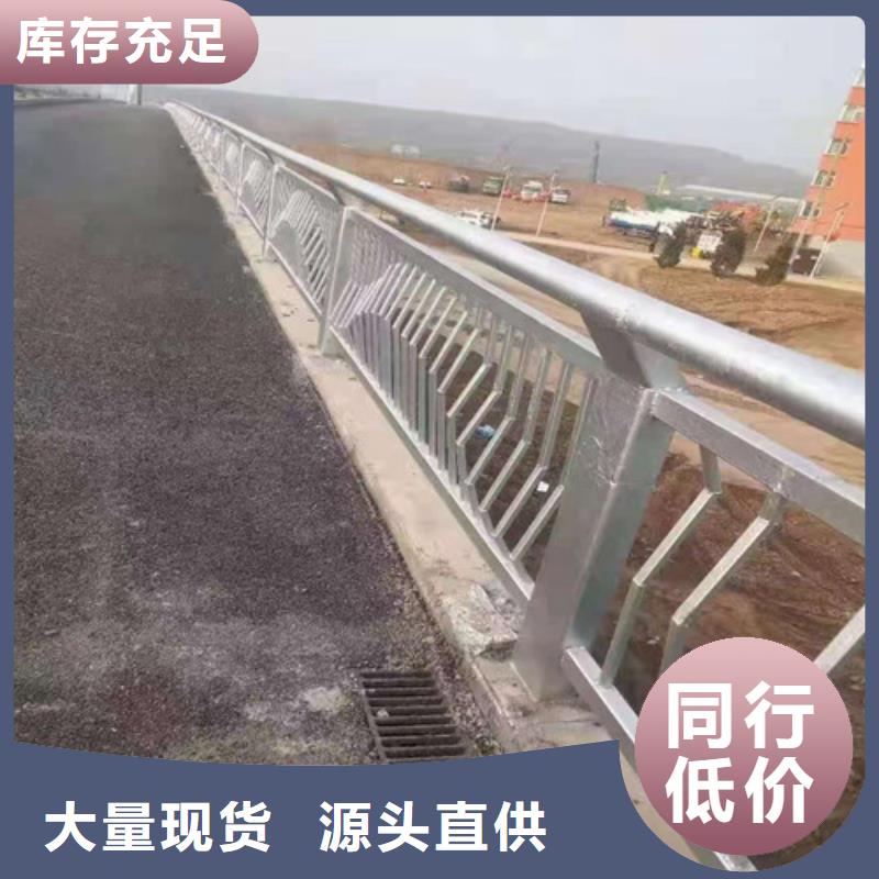 道路护栏不锈钢复合管多种规格供您选择