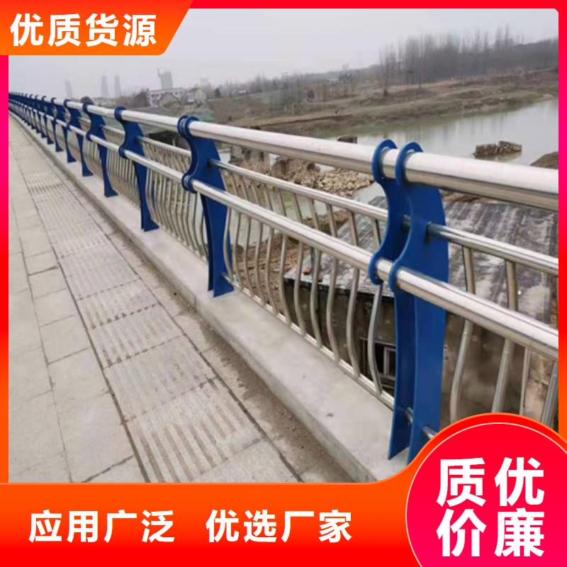 道路护栏市政道路防护栏送货上门