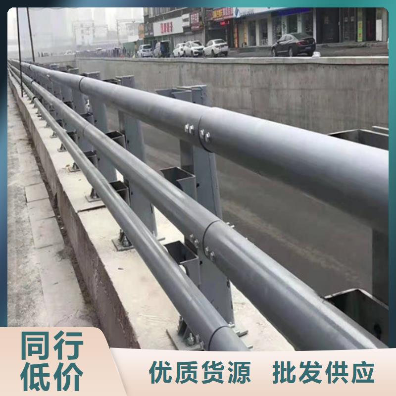 【道路护栏】,【道路护栏】可接急单
