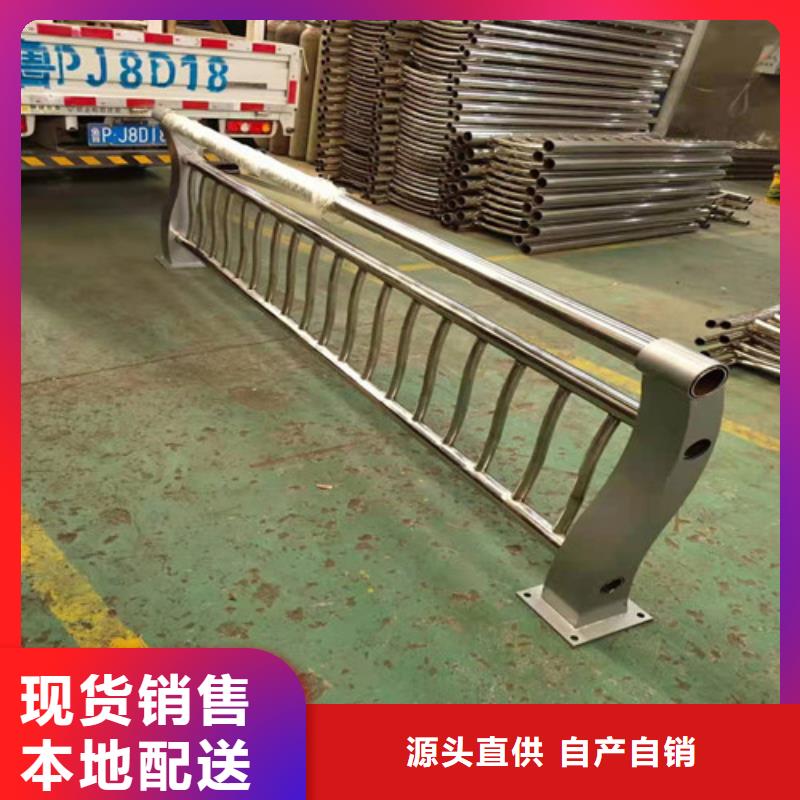 道路护栏 【道路护栏】质优价保