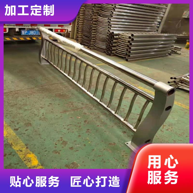 道路护栏河道护栏大量现货供应