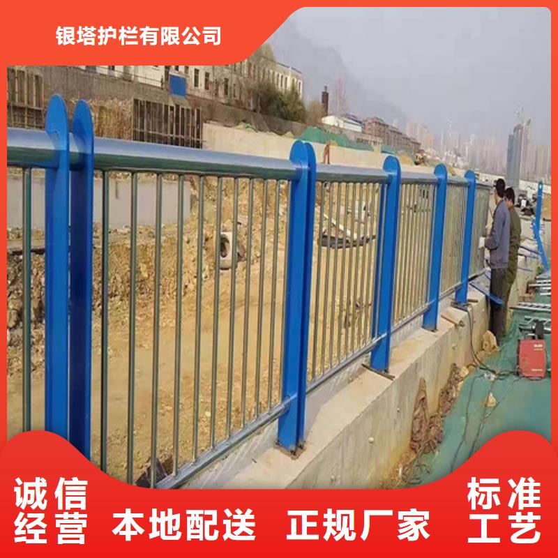 道路护栏不锈钢复合管源头厂家经验丰富