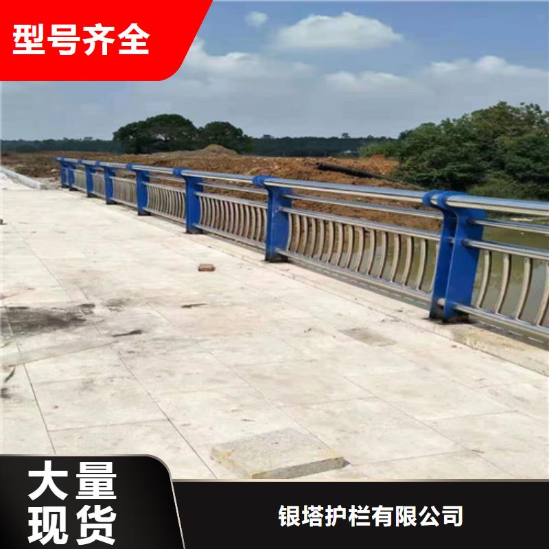 道路护栏市政护栏采购无忧