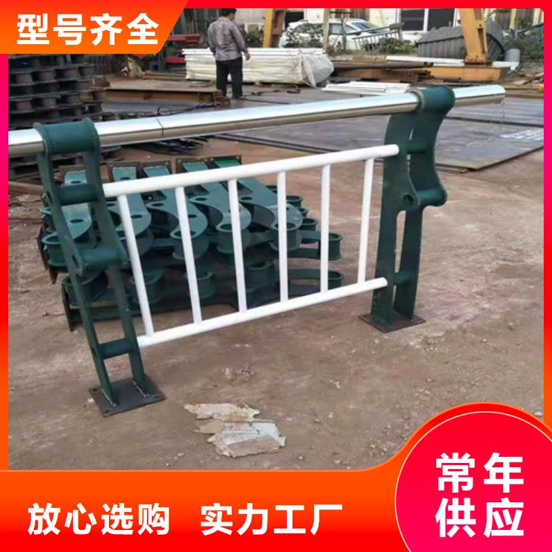 道路护栏-玻璃护栏订购