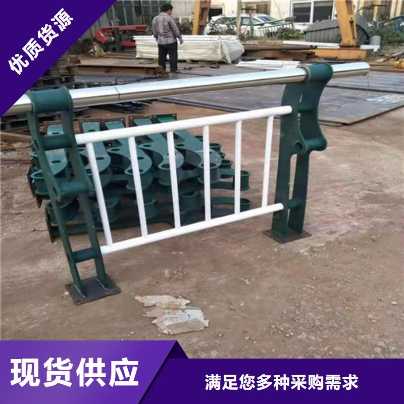 道路护栏【景观】护栏自营品质有保障