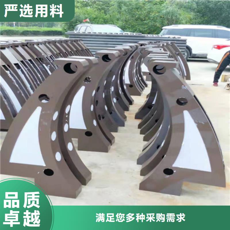 道路护栏【景观】护栏设备齐全支持定制