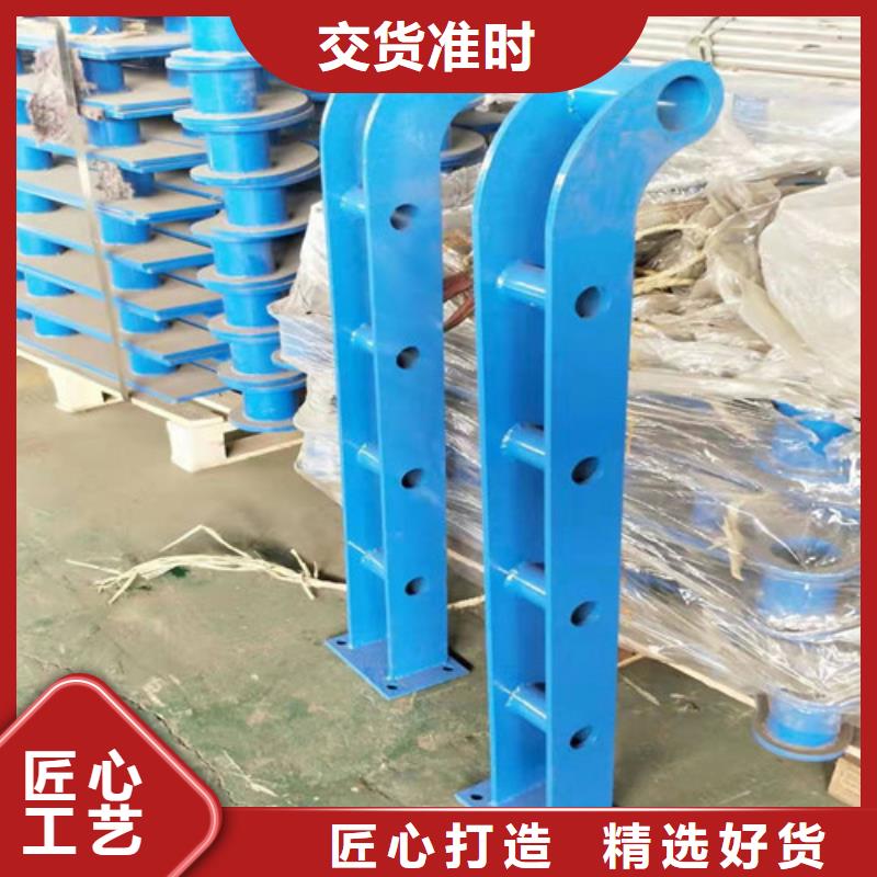 道路护栏玻璃护栏源厂定制