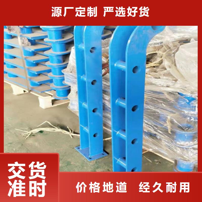 道路护栏防撞护栏规格齐全