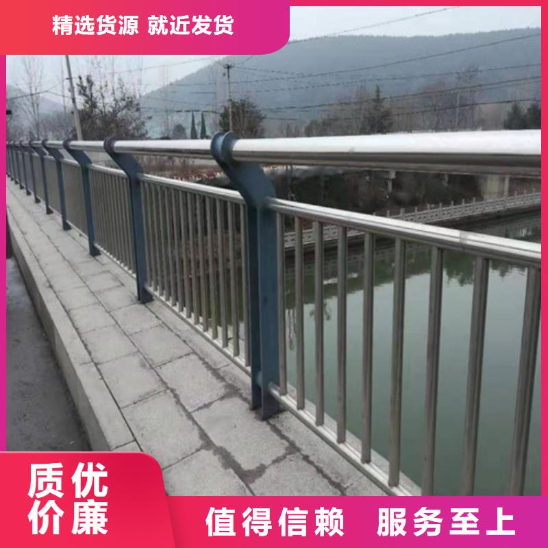 道路护栏-防撞【护栏】主推产品