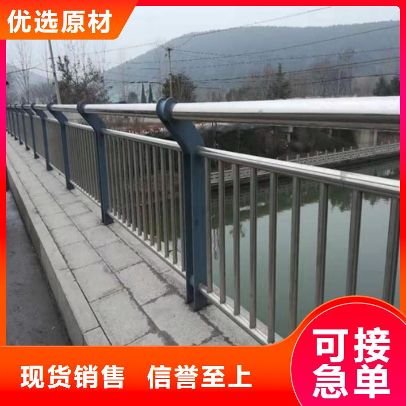 道路护栏玻璃护栏来图来样定制