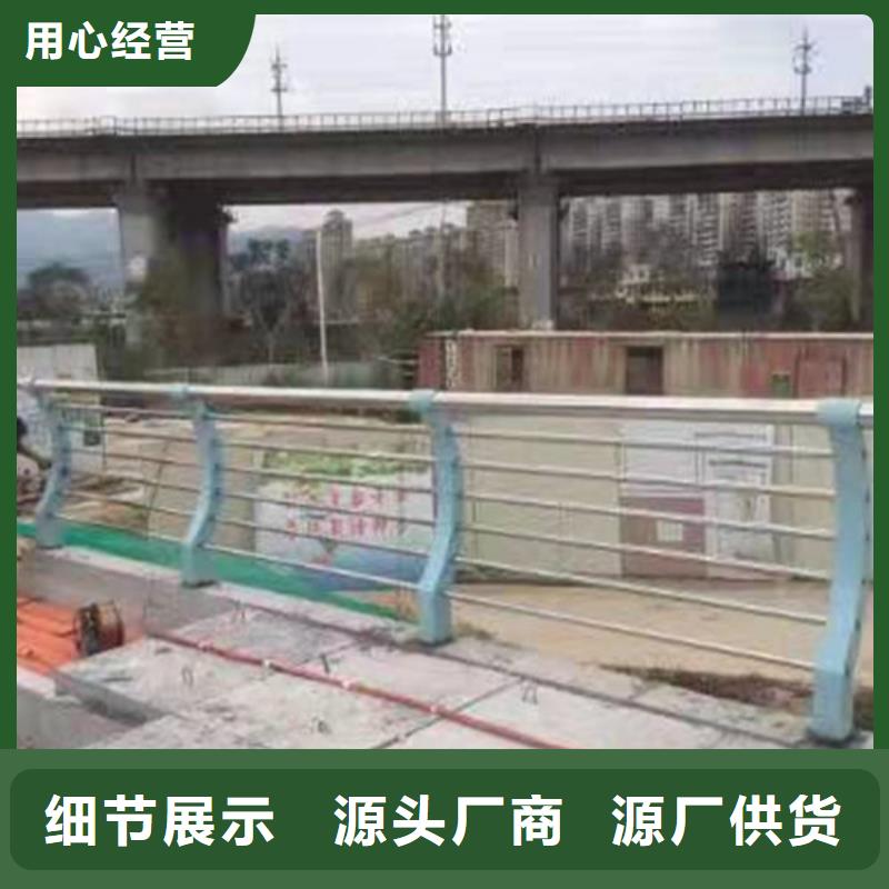 道路护栏锌钢护栏真材实料
