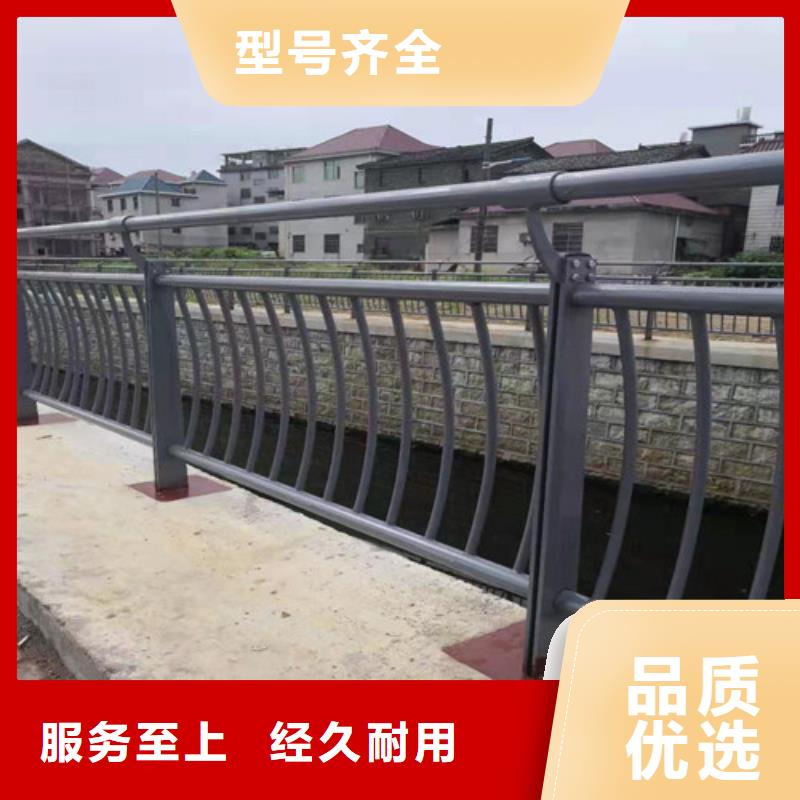 道路护栏_【桥梁护栏】专注细节专注品质