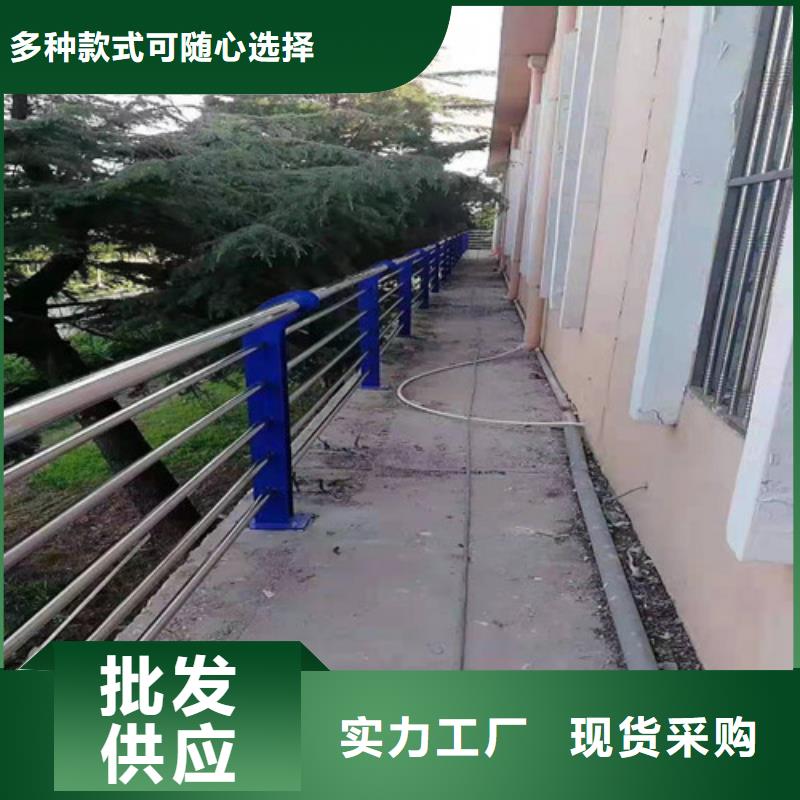 道路护栏【景观】护栏自营品质有保障