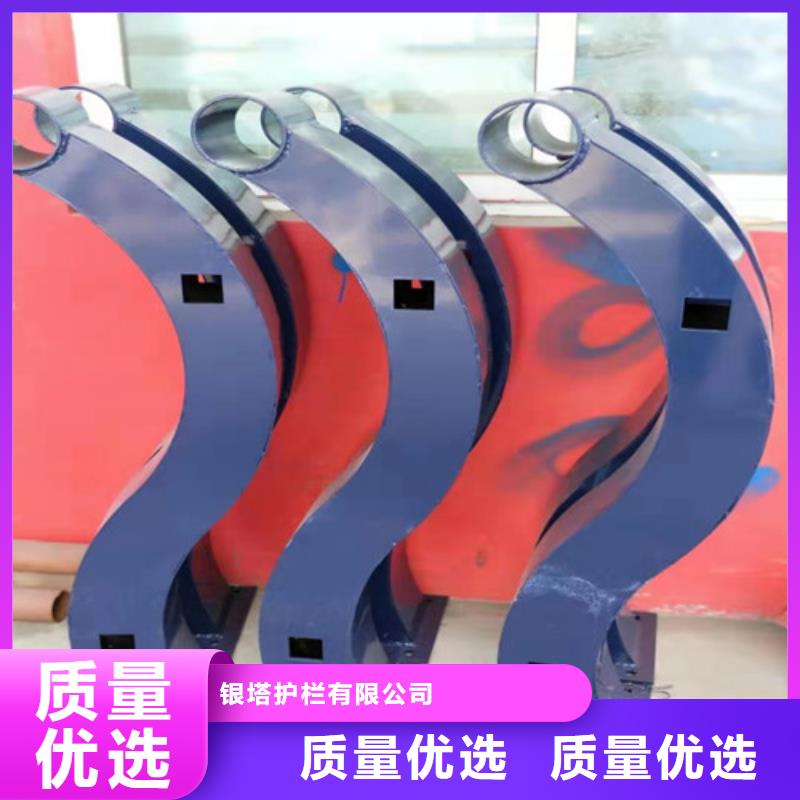 道路护栏玻璃护栏来图来样定制