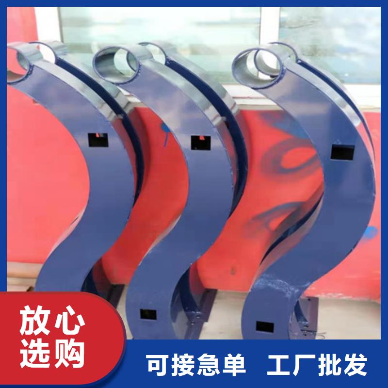 道路护栏-201不锈钢复合管支持大小批量采购