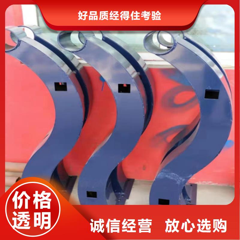 道路护栏 桥梁景观栏杆优良材质
