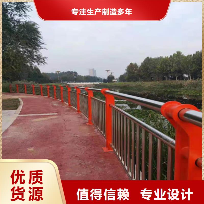 道路护栏M型防撞护栏好产品价格低