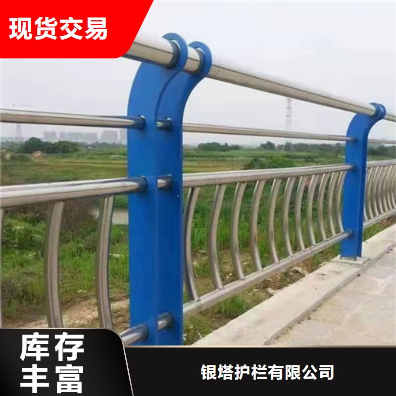 道路护栏 中央分隔栏源厂供货