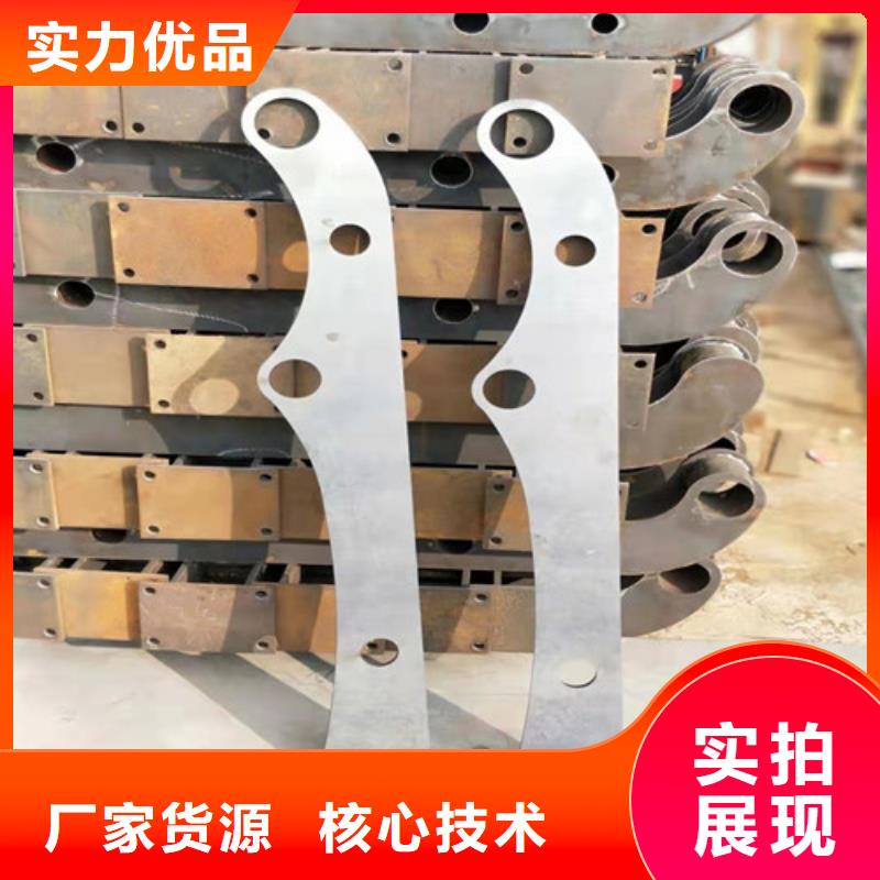 道路护栏 不锈钢复合管栏杆货源充足