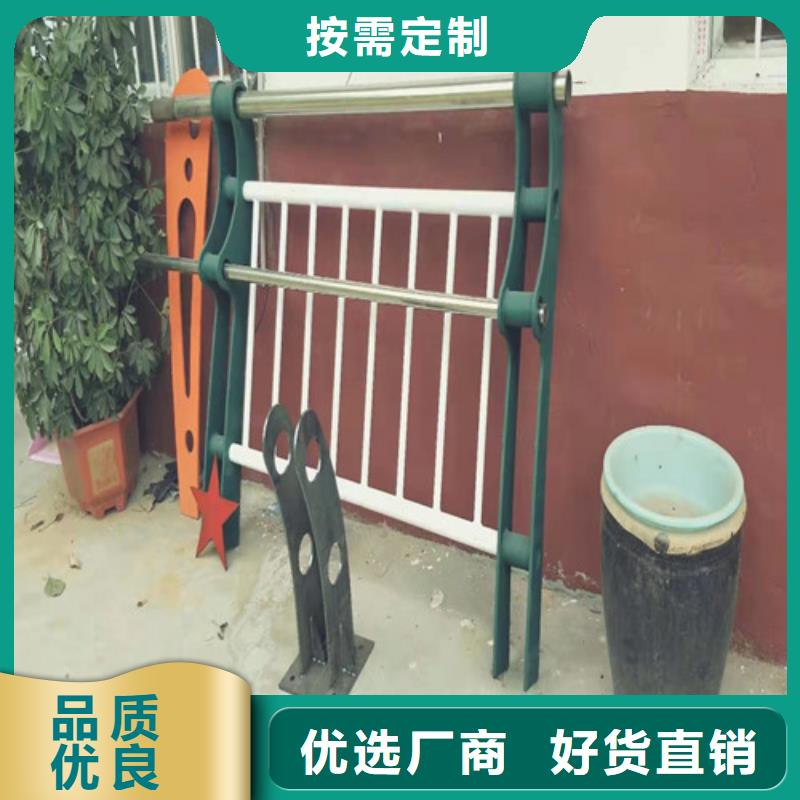 道路护栏_山东不锈钢护栏诚信经营