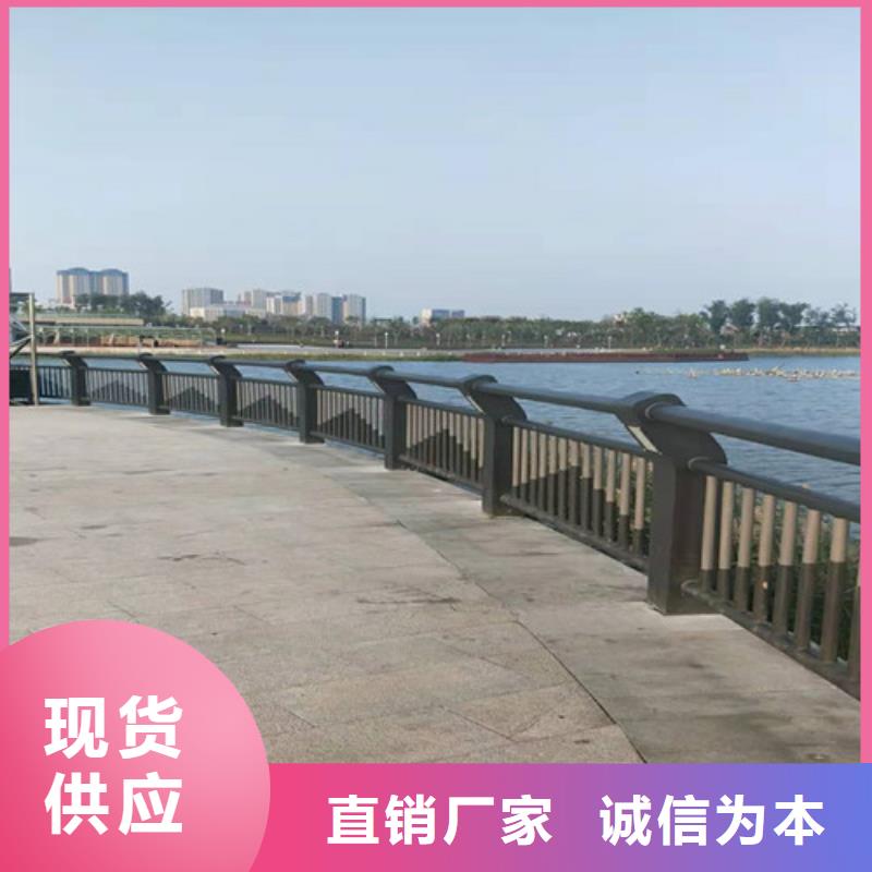 道路护栏镀锌管景观护栏精致工艺