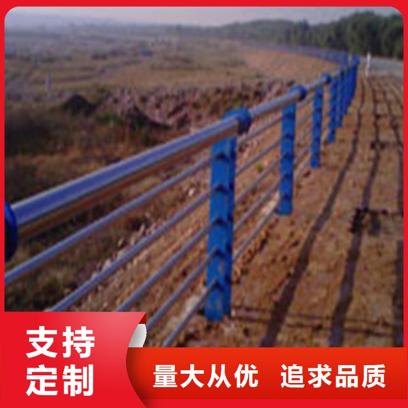道路护栏灯光护栏品种全