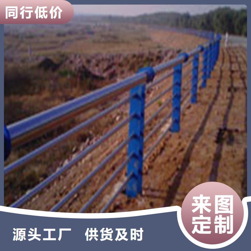 道路护栏 【道路护栏】好厂家有担当