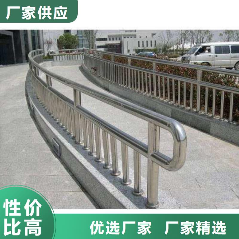 道路护栏 山东不锈钢护栏您身边的厂家