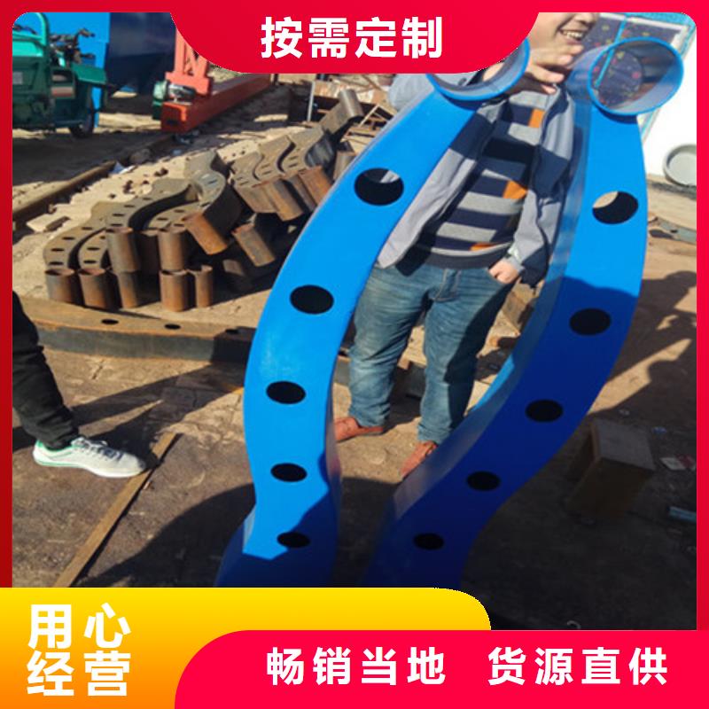 道路护栏 防撞护栏立柱优质货源
