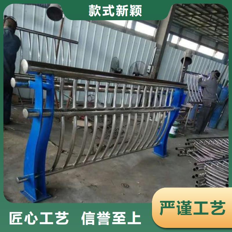 道路护栏【交通护栏】厂家直发