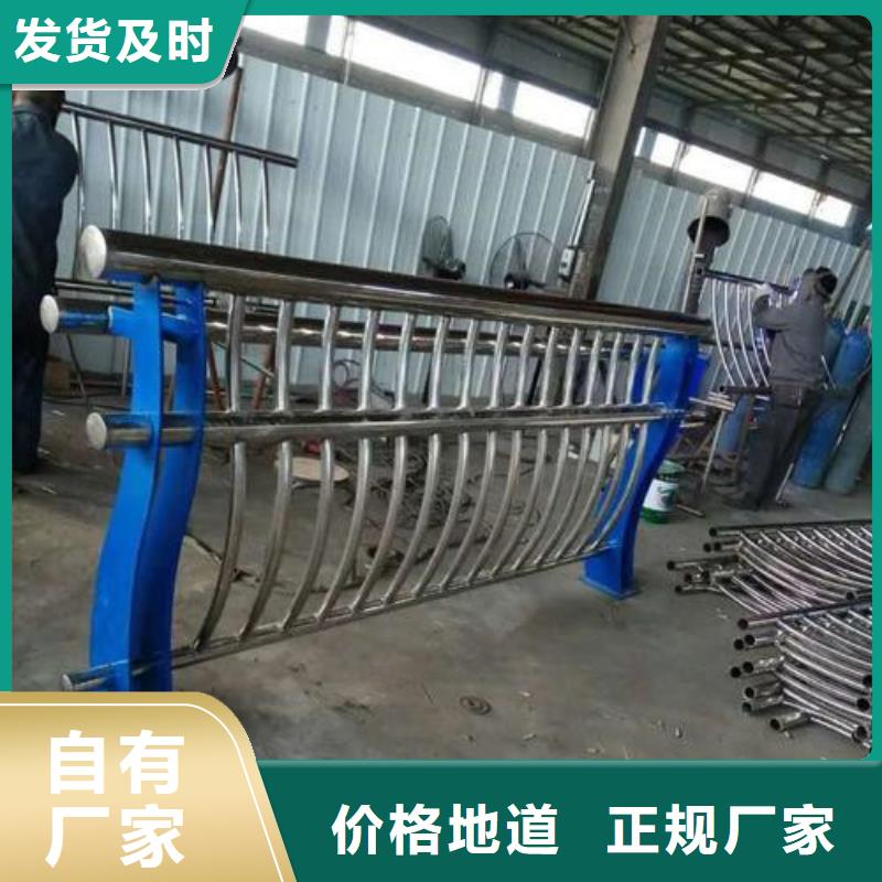 道路护栏 立柱专注细节专注品质