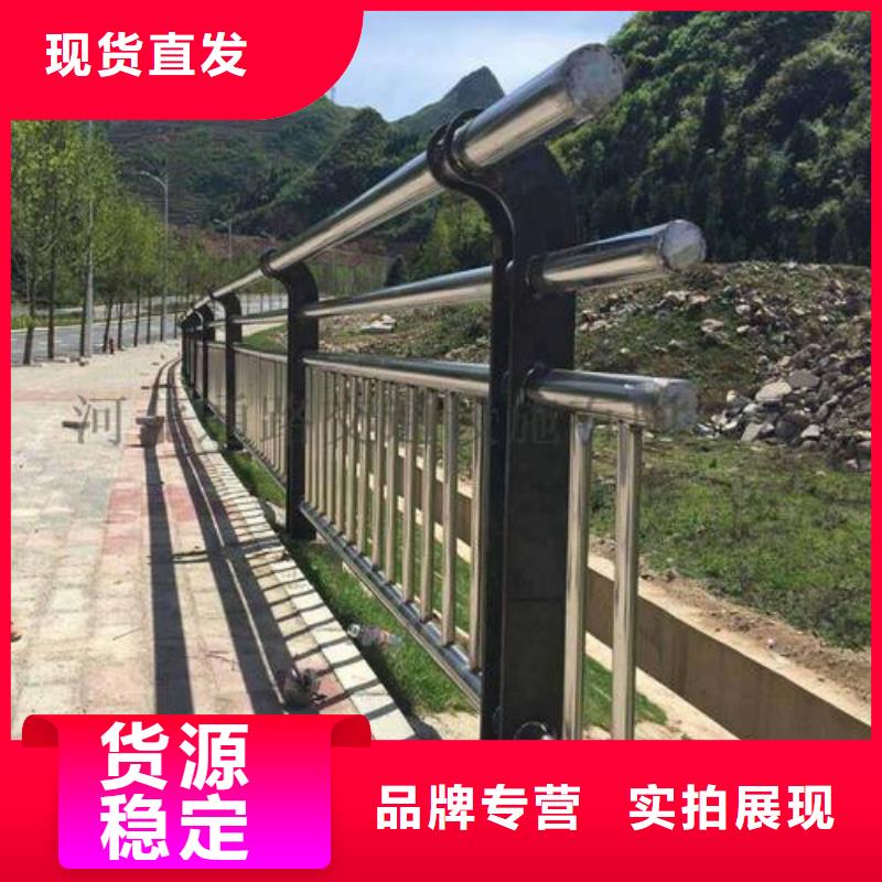 道路护栏-防撞【护栏】主推产品