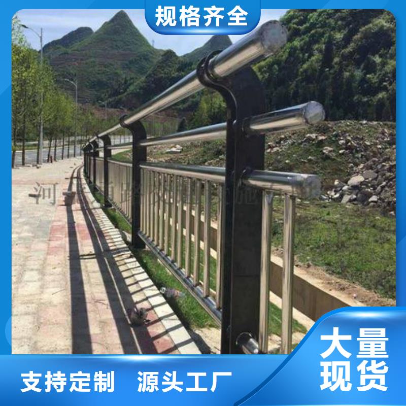 道路护栏,【热镀锌立柱】源厂定制