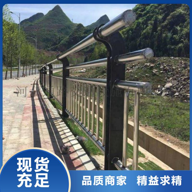 买景观桥梁护栏必看-可信赖