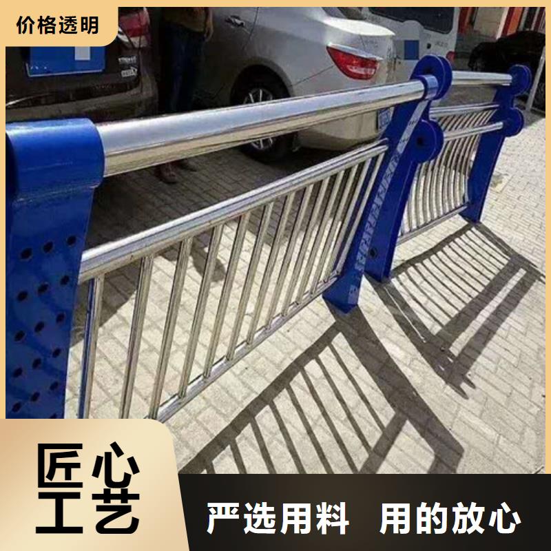 道路护栏,201不锈钢复合管认准大品牌厂家