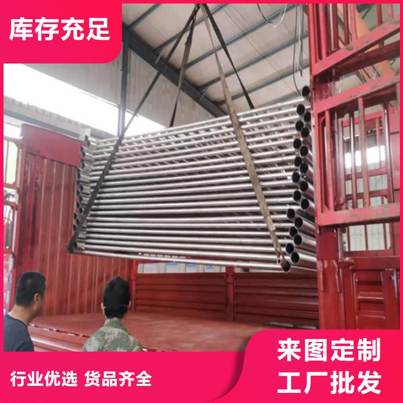 买景观桥梁护栏必看-可信赖