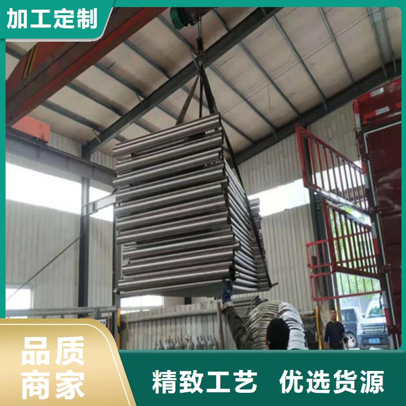 道路护栏【景观】护栏自营品质有保障