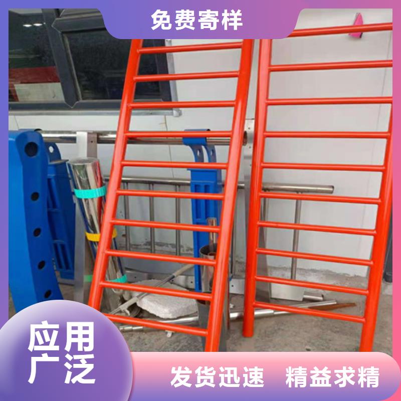 道路护栏交通防撞围栏工厂价格