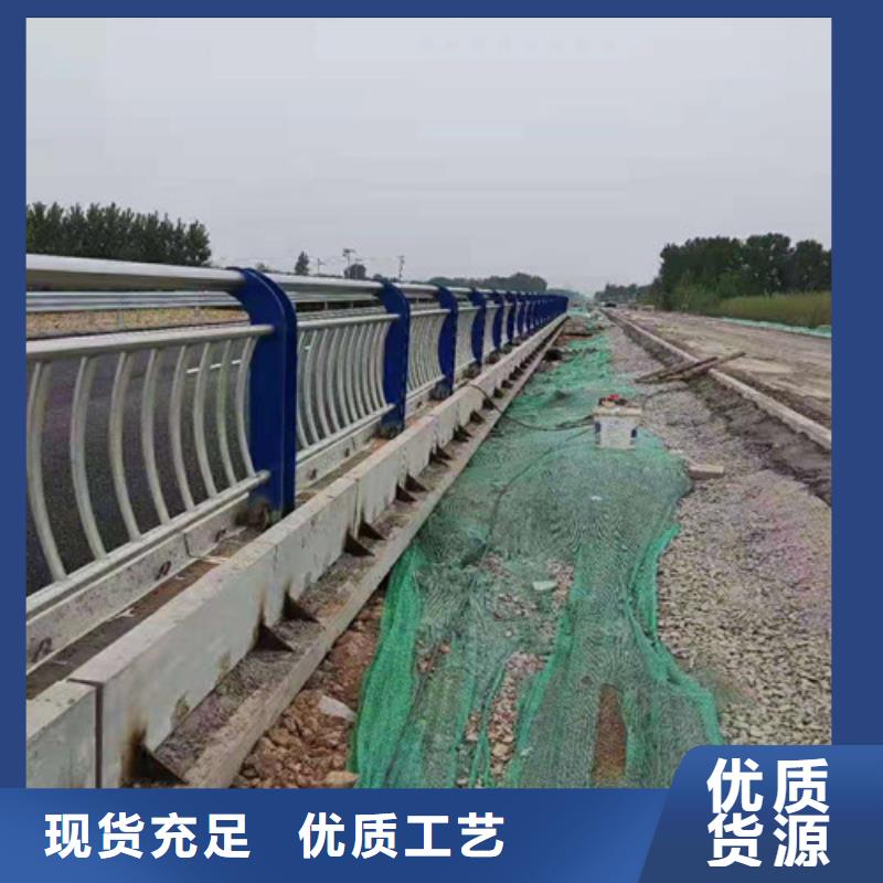 道路护栏【景观】护栏设备齐全支持定制