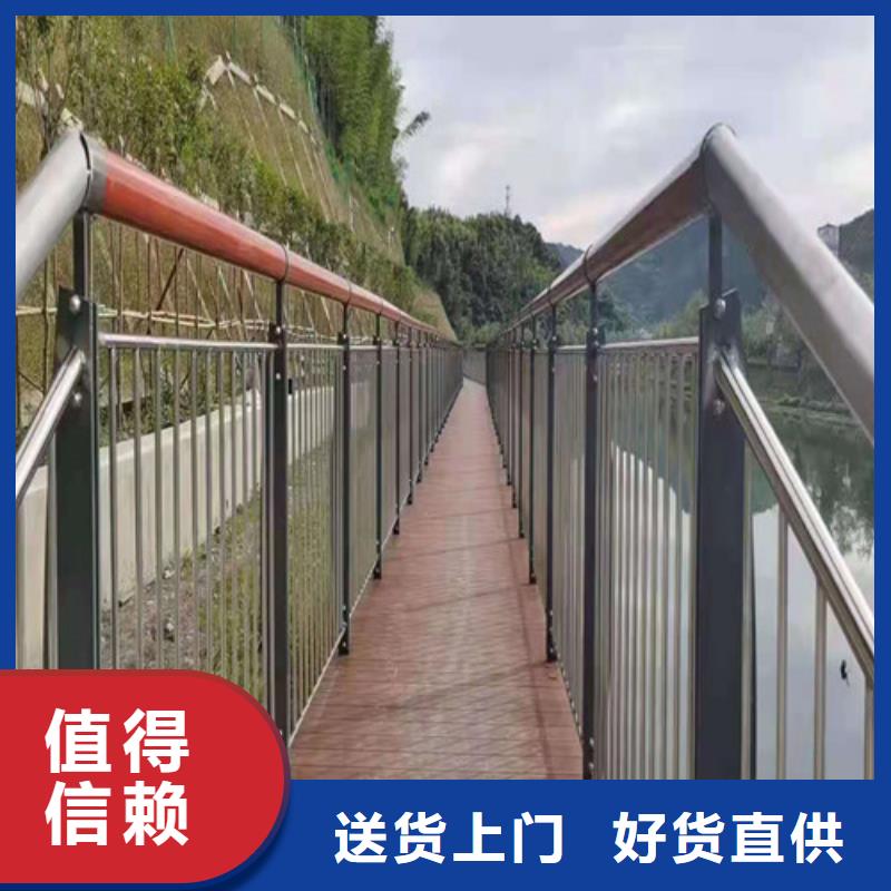 道路护栏镀锌管景观护栏实力派厂家