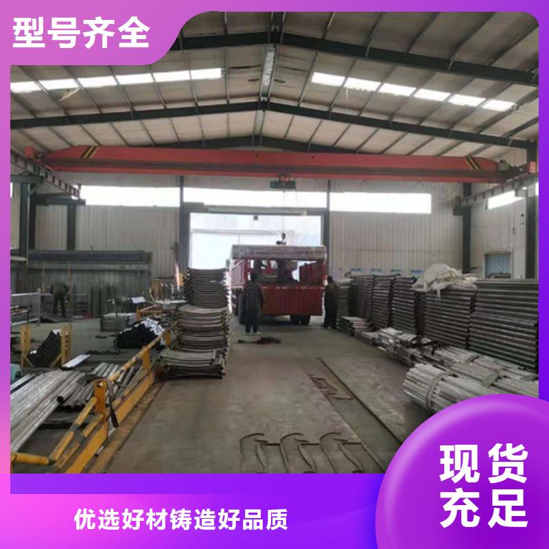 道路护栏-LED防护栏杆品种全