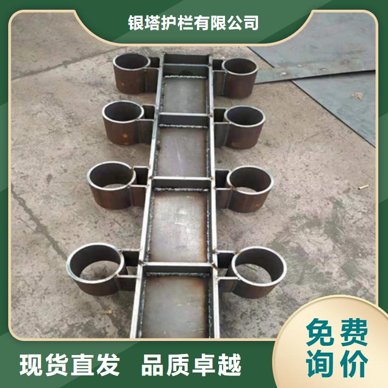 道路护栏【景观】护栏自营品质有保障