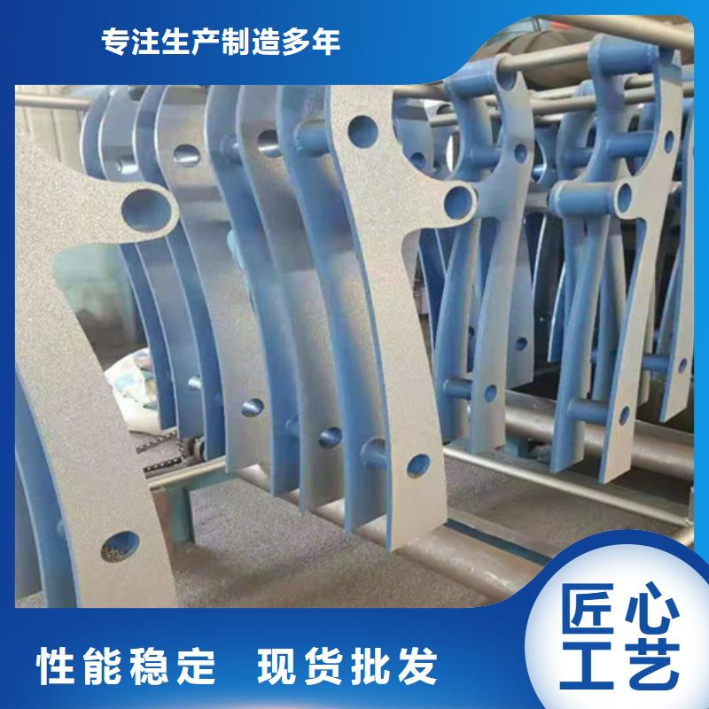道路护栏【景观】护栏自营品质有保障