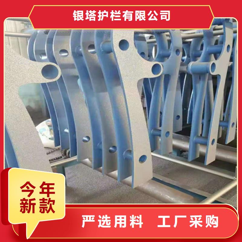 道路护栏镀锌喷塑防撞栏出厂价