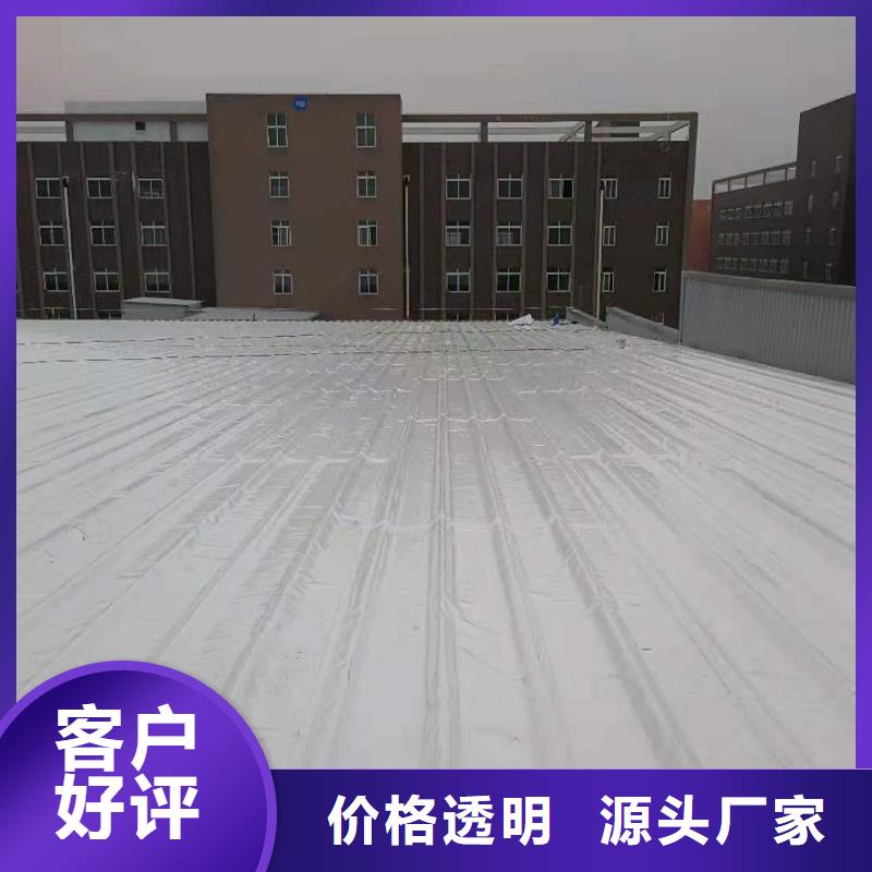 TPO_TPO防水卷材精致工艺
