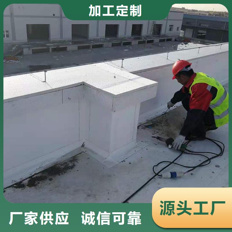 TPOTPO防水卷材厂家精选