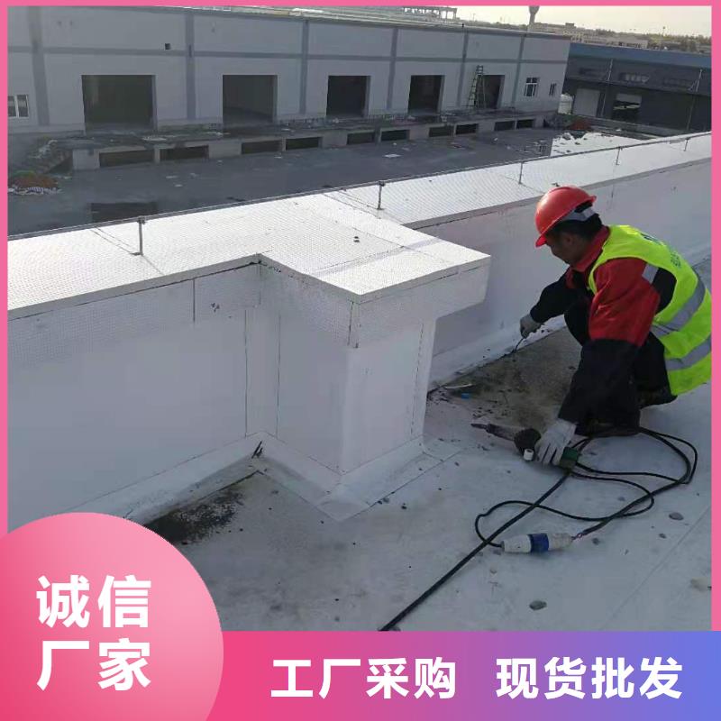 TPO-PVC防水卷材自营品质有保障